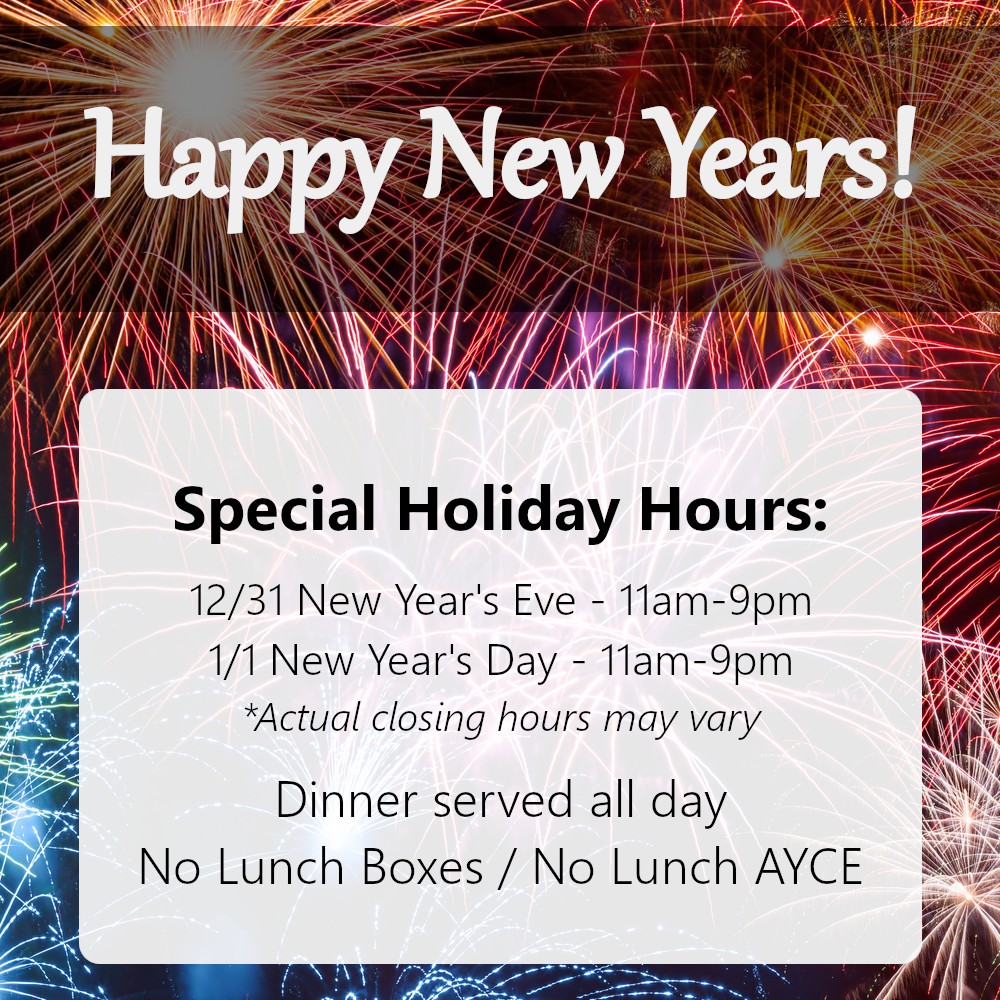 2026 New Years Hours (1)